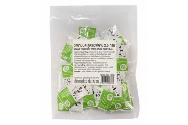 (УПАКОВКА 40 ШТ) Васаби паста wasabi Chef Kani's sauce recipe 2.5 гр ? 40 шт