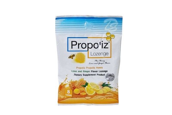 Пастилки с прополисом Propoliz Lozenge Plus Honey Lime and Ginger 8 таблеток