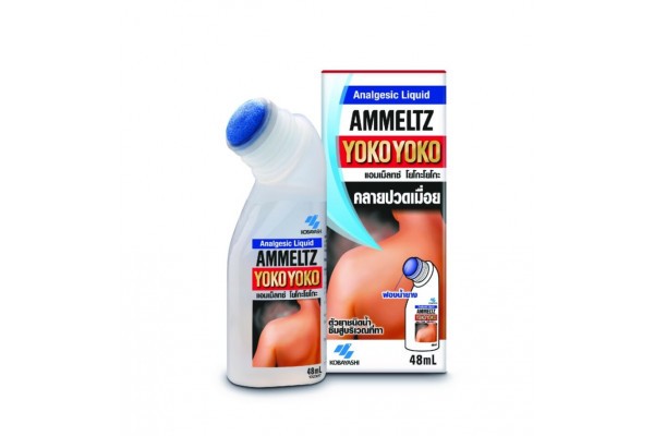 Бальзам от мышечной боли и растяжений Ammeltz Yokoyoko 48 мл