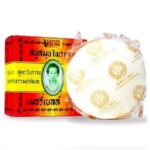Классическое мыло от Madame Heng, The original  Soap, 160 гр