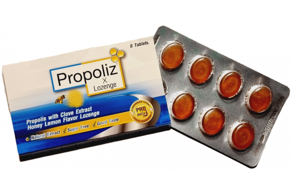 Леденцы от кашля и боли в горле с экстрактом гвоздики Propolis x Lozenge with glove extract Honey Lemon Flavor 8 шт