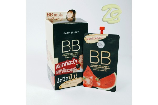 Матирующий BB крем  «Арбуз и Томат» с защитой от солнца SPF 45 PA++ от Baby Bright, Watermelon & Tomato Matte BB Cream SPF 45 PA++, 7 гр (набор 6 шт)