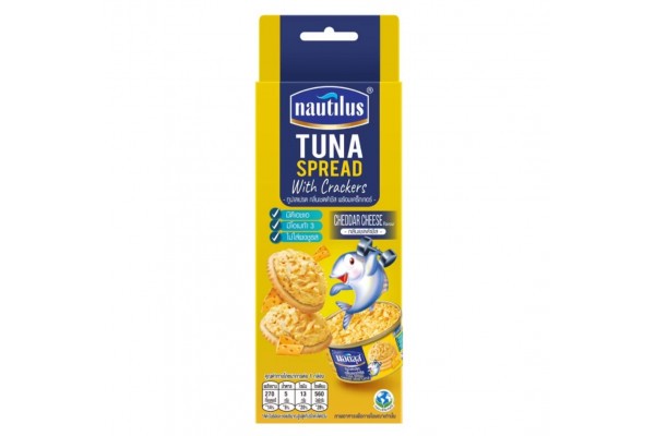 Паста из тунца с крекерами со вкусом сыра Чеддер Nautilus Tuna spread with crackers Cheddar Cheese 85 гр