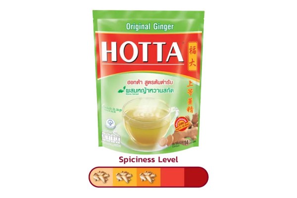 Полезный напиток с имбирем и экстрактом стевии от Hotta with Stevia Extract Original 126g