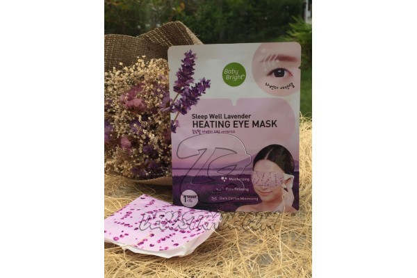 Прогревающая маска для глаз с лавандой от Baby Bright, Sleep Well Lavender Heating Eye Mask