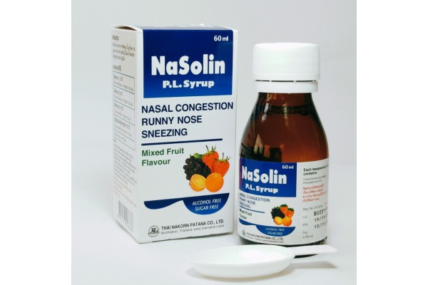 Сироп от заложенности носа, насморка и чихания NaSolin P.L., смешанный фруктовый вкус 60ml