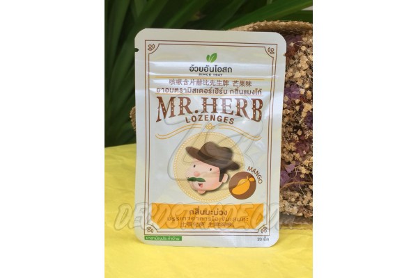 Травяные леденцы от кашля «Манго» от Mr. Herb,  Lozenges Mango Relieves Cough, 20 шт.