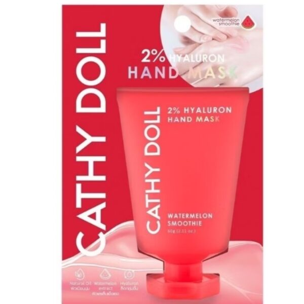 Маска для рук Cathy Doll с 2% гиалуроновой кислотой с ароматом Арбузный смузи 60 гр