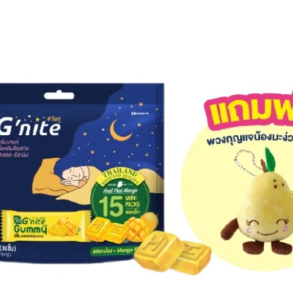 Мармелад для крепкого сна Handy Herb G'nite со вкусом Манго 30 шт 180 гр