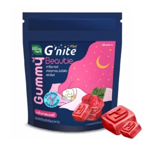 Мармелад для красивой кожи и крепкого сна с коллагеном и ромашкой Handy Herb G'nite со вкусом Малины 4 шт 24 гр.