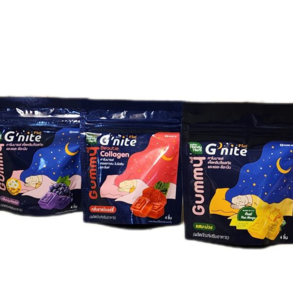 (Набор 3 шт) HandyHerb G’nite Gummy 12 шт (Виноград, Манго, Малина) мармелад для спокойного сна, кожи и волос