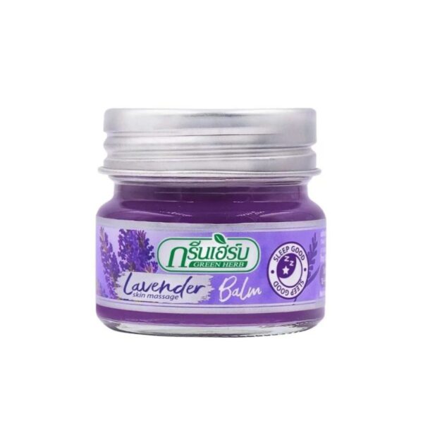 Бальзам для расслабления и сна с Лавандой Green Herb 30 гр