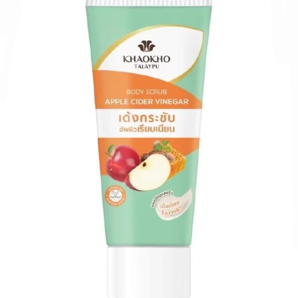 Органический скраб для тела с Яблочным Уксусом Khaokho Apple Cider Vinegar Body Scrub 175 мл