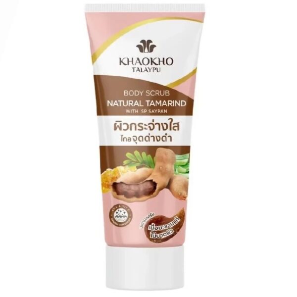 Органический скраб для тела с Тамариндом Khaokho Natural Tamarind Body Scrub 175 мл
