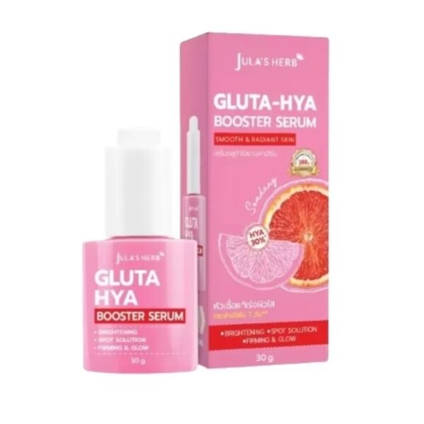 Сыворотка-бустер для лица с экстрактом красного апельсина Jula's Herb Red Orange Gluta 30 мл
