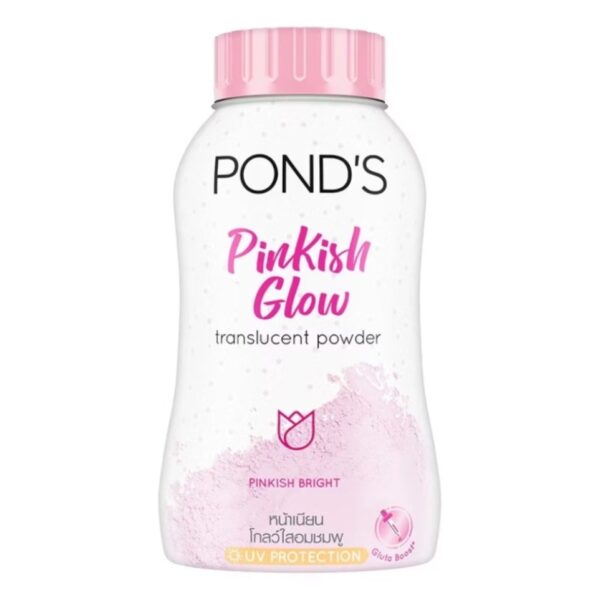 Рассыпчатая BB пудра Pond's Pinkish Glow 50 гр