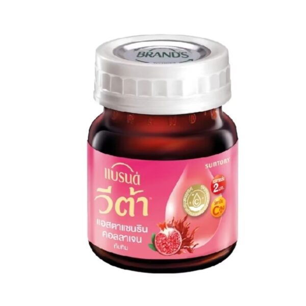 Напиток для красоты и молодости с Астаксантином и Коллагеном Brand's Veta Astaxanthin 42 мл