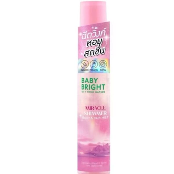Шимерный спрей для тела и волос Baby Bright Shimmer Body and Hair Mist Miracle 20 мл