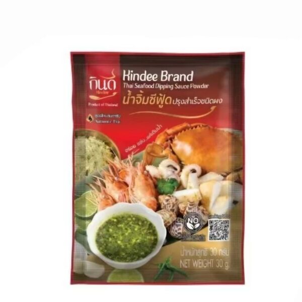Соус для морепродуктов в порошке Kindee Brand 30 гр
