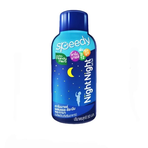 Напиток для крепкого сна Handy Herb Night Night Speedy shot 50 мл