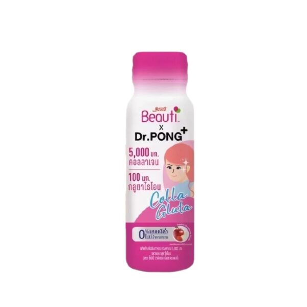 Напиток для красоты кожи с коллагеном и глутатионом Sappe Beauti Shot x Dr. Pong 50 мл
