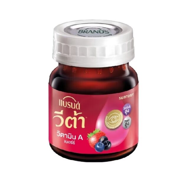 Напиток для зрения с экстрактом черной смородины и Витамина А Brands Veta Vitamin A 42 мл