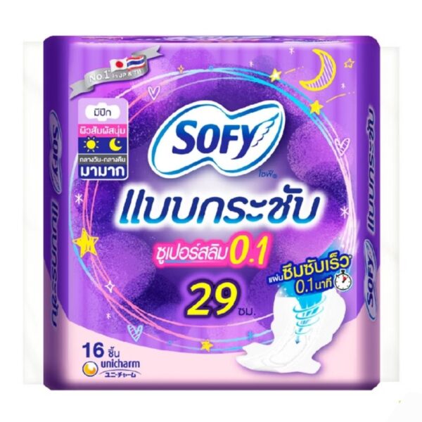 Ночные ультратонкие прокладки 0.1 Sofy с крылышками 29 см в длину 16 шт