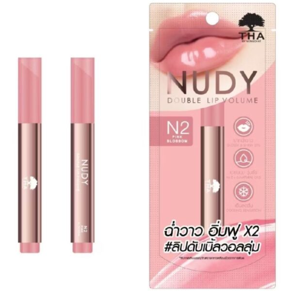 Бальзам для губ с объёмом Nudy Double Lip Volume THA от Nongchat, оттенок N2 Pink Blossom, 2 г